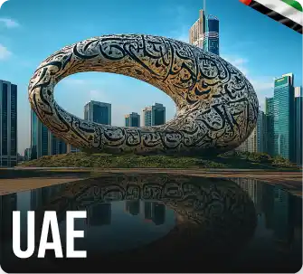 UAE
