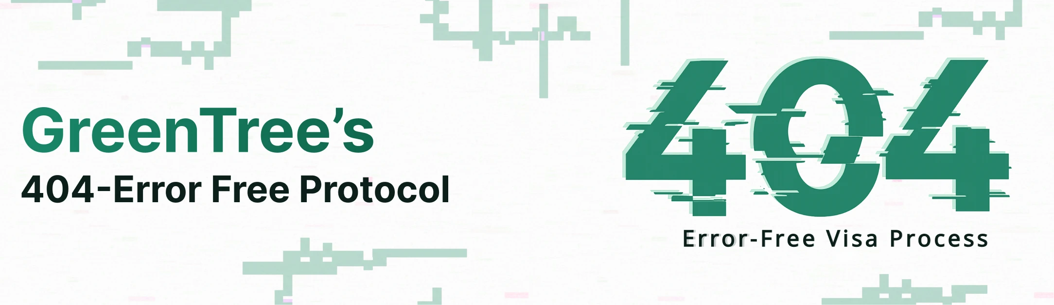 error_free_protocol banner
