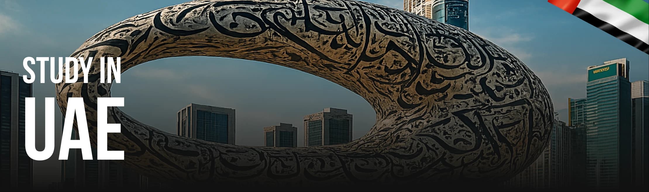 Study in UAE